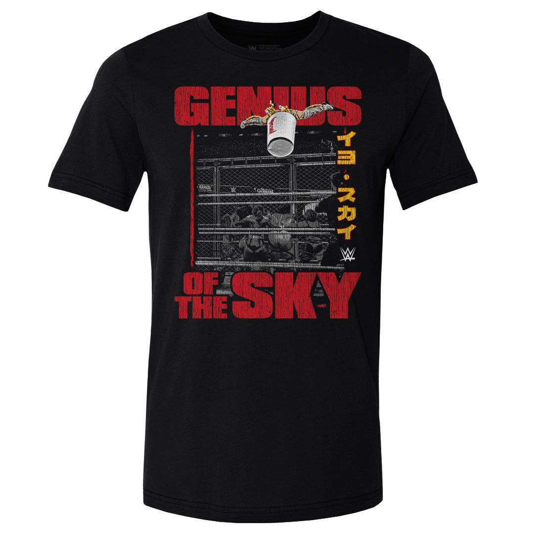 Iyo Sky Men's Cotton T-Shirt | 500 LEVEL