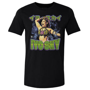 Iyo Sky Men's Cotton T-Shirt | 500 LEVEL