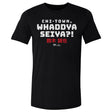 Seiya Suzuki Men's Cotton T-Shirt | 500 LEVEL