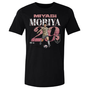 Miyabi Moriya Men's Cotton T-Shirt | 500 LEVEL