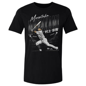Munetaka Murakami Men's Cotton T-Shirt | 500 LEVEL