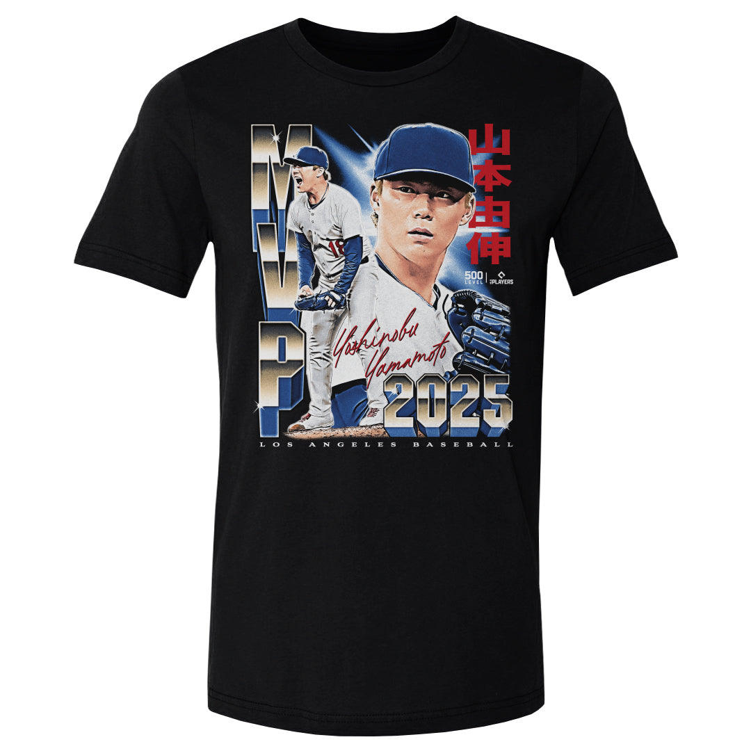 Yoshinobu Yamamoto Men's Cotton T-Shirt | 500 LEVEL