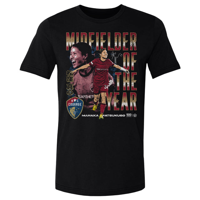 Manaka Matsukubo Men's Cotton T-Shirt | 500 LEVEL