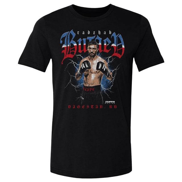 Radzhab Butaev Men's Cotton T-Shirt | 500 LEVEL