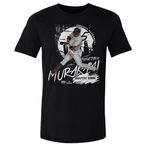 Munetaka Murakami Men's Cotton T-Shirt | 500 LEVEL