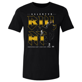Valentyn Bulat Men's Cotton T-Shirt | 500 LEVEL