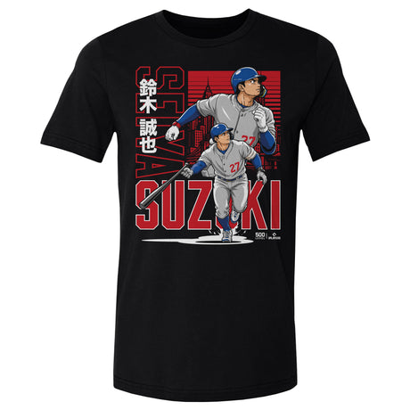 Seiya Suzuki Men's Cotton T-Shirt | 500 LEVEL