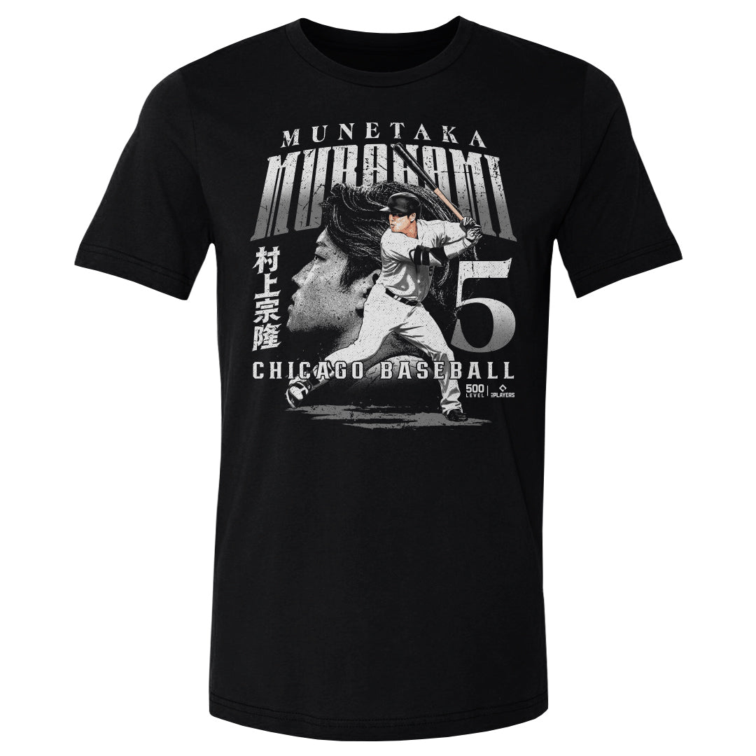 Munetaka Murakami Men's Cotton T-Shirt | 500 LEVEL