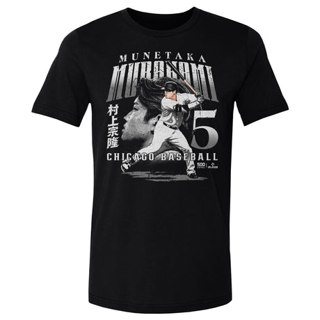 Munetaka Murakami Men's Cotton T-Shirt | 500 LEVEL