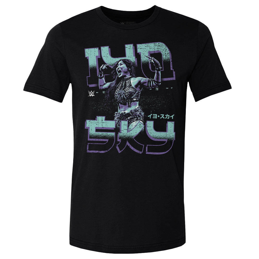 Iyo Sky Two Tone Men's Cotton T-Shirt – 500 LEVEL