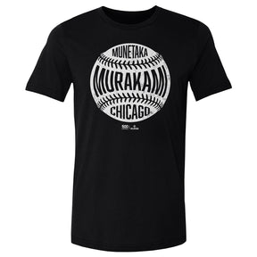 Munetaka Murakami Men's Cotton T-Shirt | 500 LEVEL
