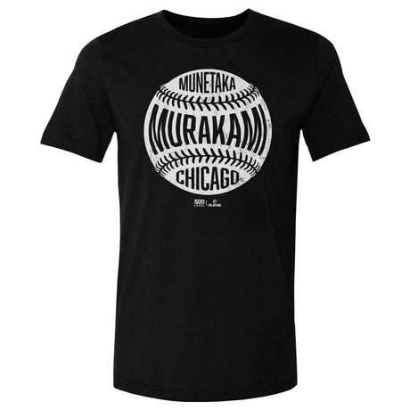 Munetaka Murakami Men's Cotton T-Shirt | 500 LEVEL