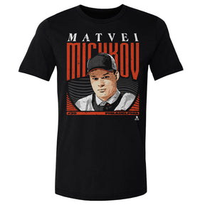 Matvei Michkov Men's Cotton T-Shirt | 500 LEVEL