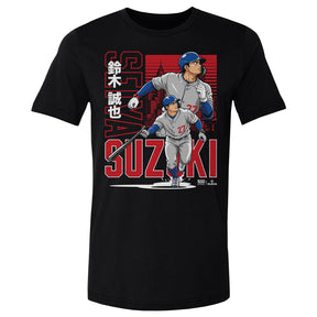 Seiya Suzuki Men's Cotton T-Shirt | 500 LEVEL