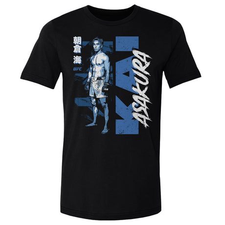 Kai Asakura Men's Cotton T-Shirt | 500 LEVEL