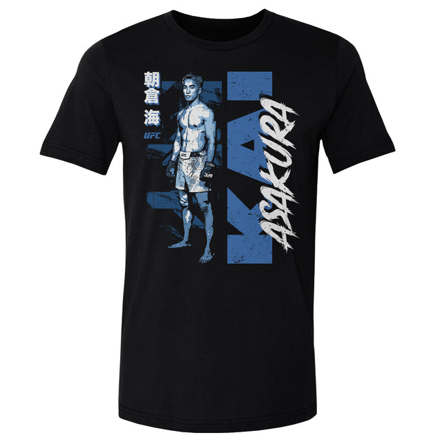 Kai Asakura Men's Cotton T-Shirt | 500 LEVEL