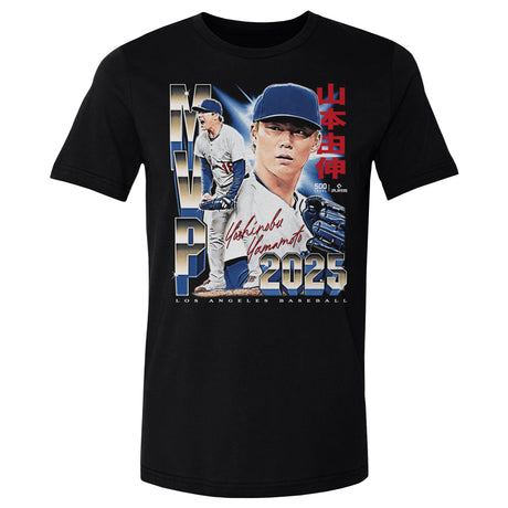 Yoshinobu Yamamoto Men's Cotton T-Shirt | 500 LEVEL