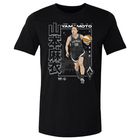 Mai Yamamoto Men's Cotton T-Shirt | 500 LEVEL