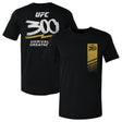 UFC Men's Cotton T-Shirt | 500 LEVEL