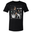 Munetaka Murakami Men's Cotton T-Shirt | 500 LEVEL