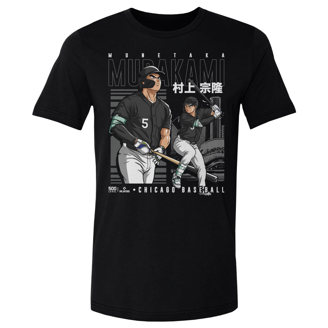Munetaka Murakami Men's Cotton T-Shirt | 500 LEVEL