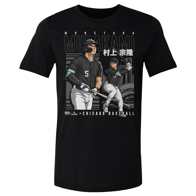 Munetaka Murakami Men's Cotton T-Shirt | 500 LEVEL