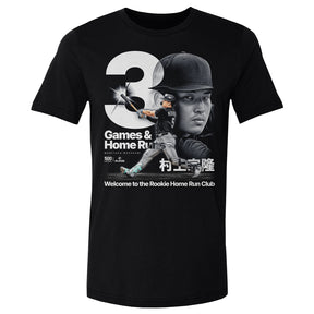 Munetaka Murakami Men's Cotton T-Shirt | 500 LEVEL