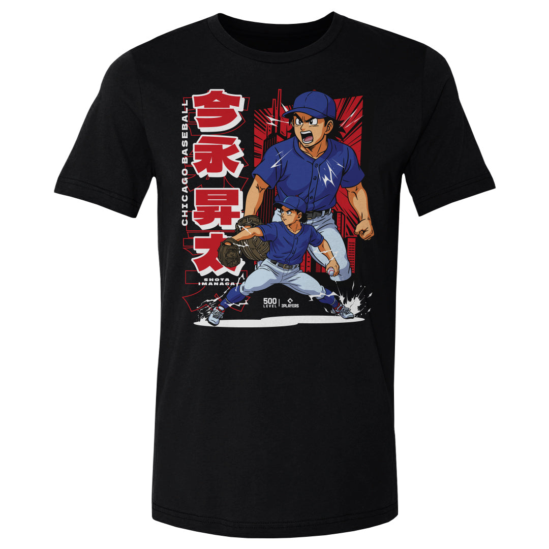 Shota Imanaga Men's Cotton T-Shirt | 500 LEVEL