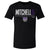 Davion Mitchell Men's Cotton T-Shirt | 500 LEVEL