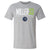Leonard Miller Men's Cotton T-Shirt | 500 LEVEL