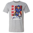 Shota Imanaga Men's Cotton T-Shirt | 500 LEVEL