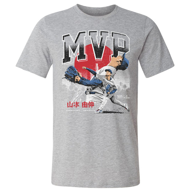 Yoshinobu Yamamoto Men's Cotton T-Shirt | 500 LEVEL