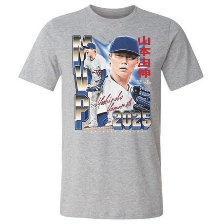 Yoshinobu Yamamoto Men's Cotton T-Shirt | 500 LEVEL