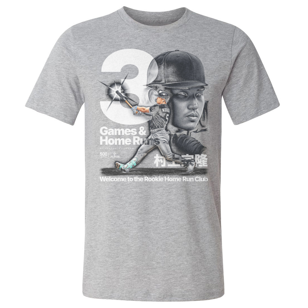 Munetaka Murakami Men's Cotton T-Shirt | 500 LEVEL