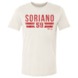 Jose Soriano Men's Cotton T-Shirt | 500 LEVEL