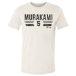Munetaka Murakami Men's Cotton T-Shirt | 500 LEVEL