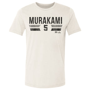 Munetaka Murakami Men's Cotton T-Shirt | 500 LEVEL
