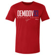 Ivan Demidov Men's Cotton T-Shirt | 500 LEVEL