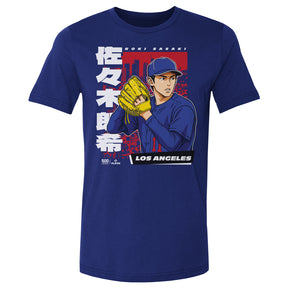 Roki Sasaki Men's Cotton T-Shirt | 500 LEVEL