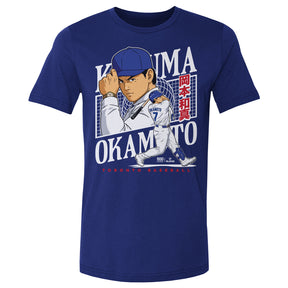 Kazuma Okamoto Men's Cotton T-Shirt | 500 LEVEL