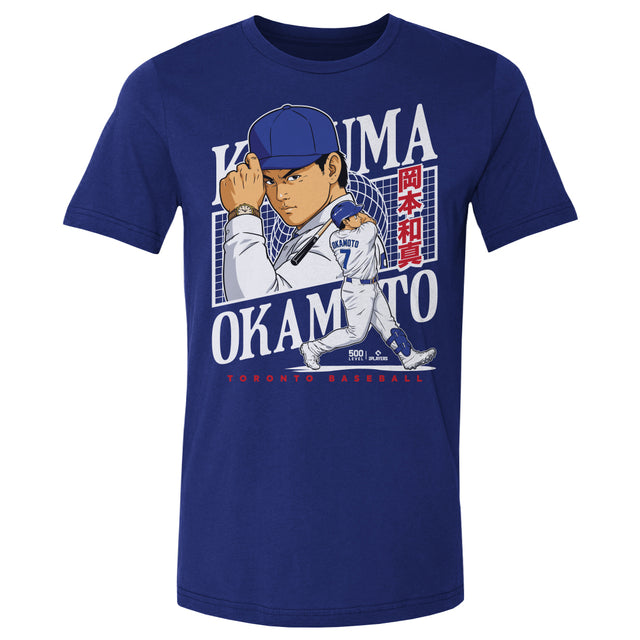 Kazuma Okamoto Men's Cotton T-Shirt | 500 LEVEL