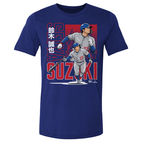 Seiya Suzuki Men's Cotton T-Shirt | 500 LEVEL