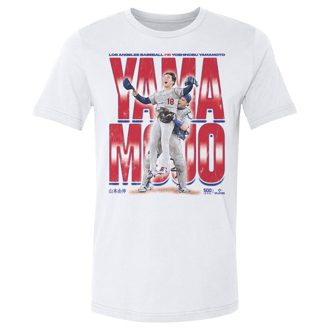 Yoshinobu Yamamoto Men's Cotton T-Shirt | 500 LEVEL