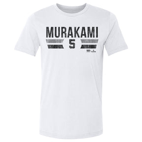 Munetaka Murakami Men's Heavyweight T-Shirt | 500 LEVEL