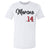 Gabriel Moreno Men's Cotton T-Shirt | 500 LEVEL