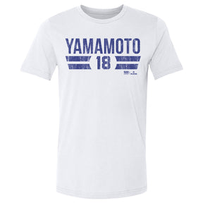 Yoshinobu Yamamoto Men's Cotton T-Shirt | 500 LEVEL