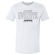 Oleksandr Gvozdyk Men's Cotton T-Shirt | 500 LEVEL
