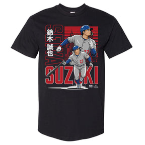 Seiya Suzuki Men's Heavyweight T-Shirt | 500 LEVEL