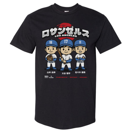 Shohei Ohtani Men's Heavyweight T-Shirt | 500 LEVEL