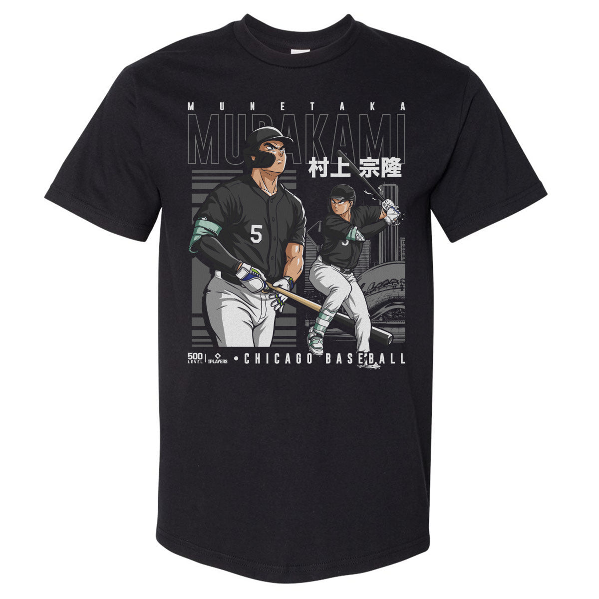 Munetaka Murakami Men's Heavyweight T-Shirt | 500 LEVEL